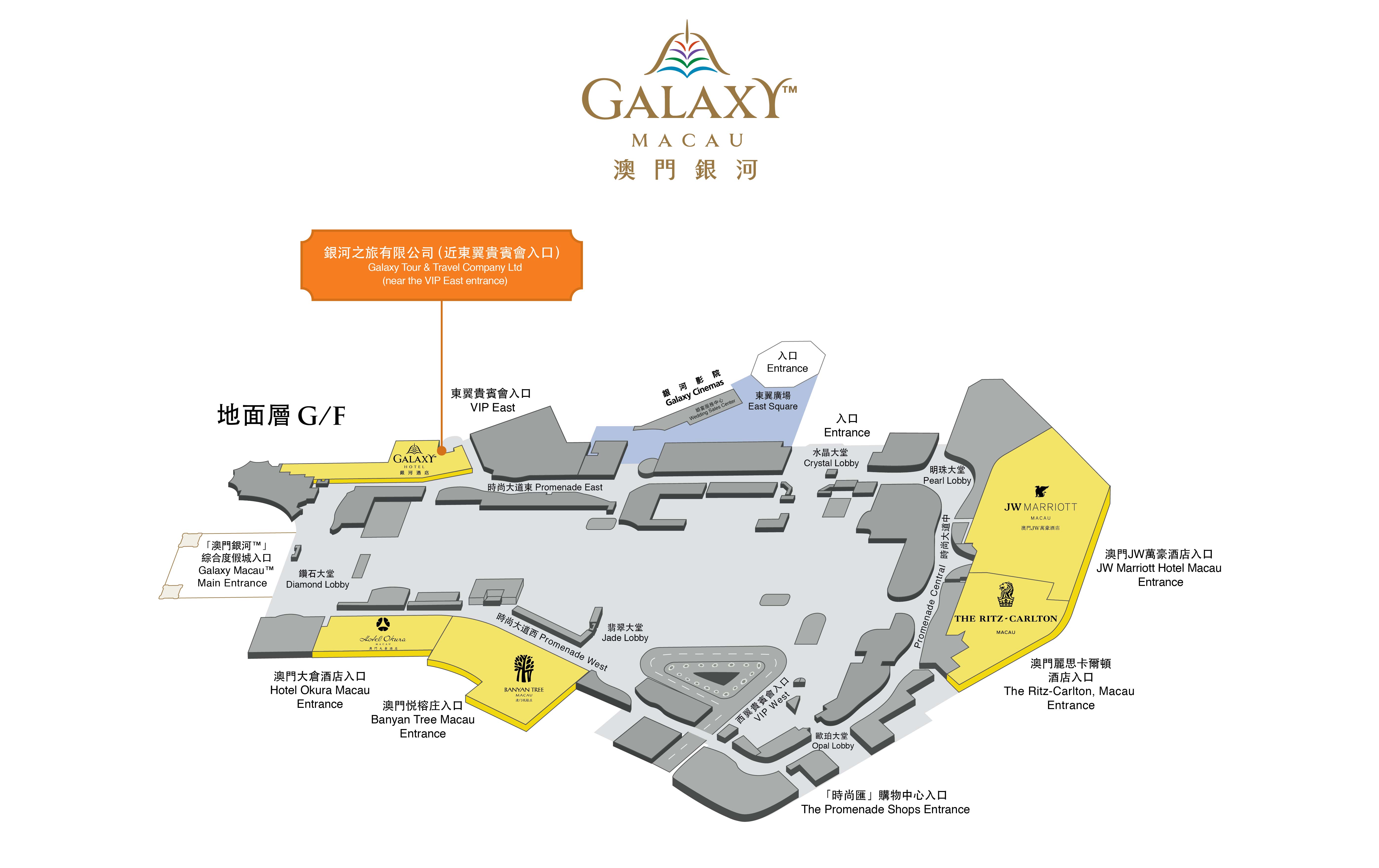 Fly Air Macau For More Privileges At Galaxy Macau Galaxy Macau The